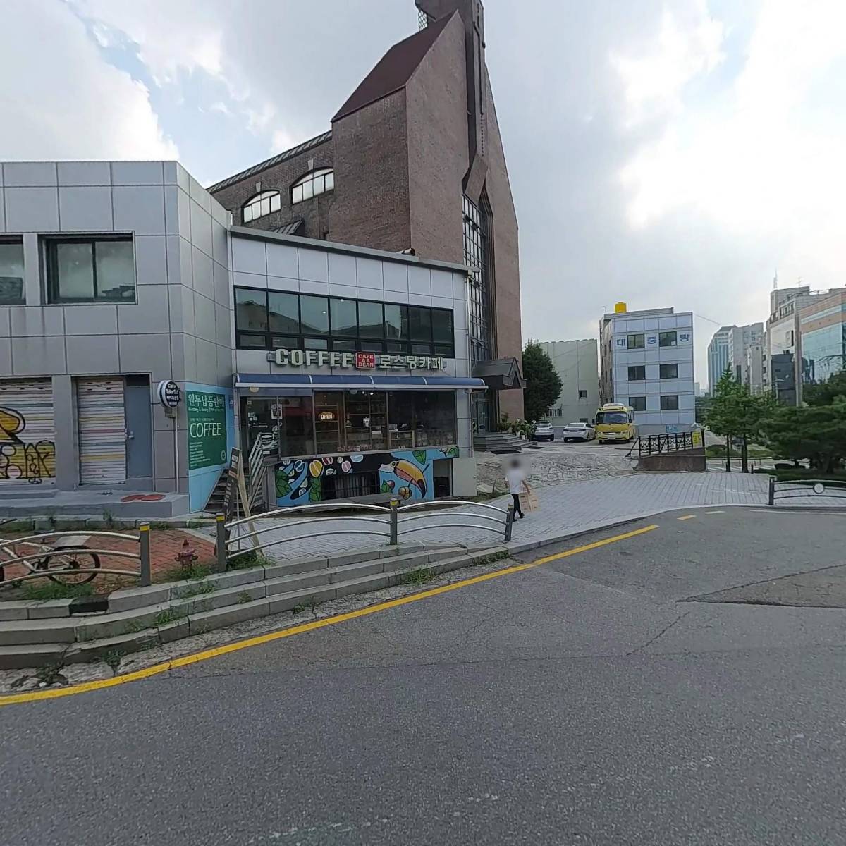 이써