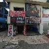 원필라테스 평생교육원