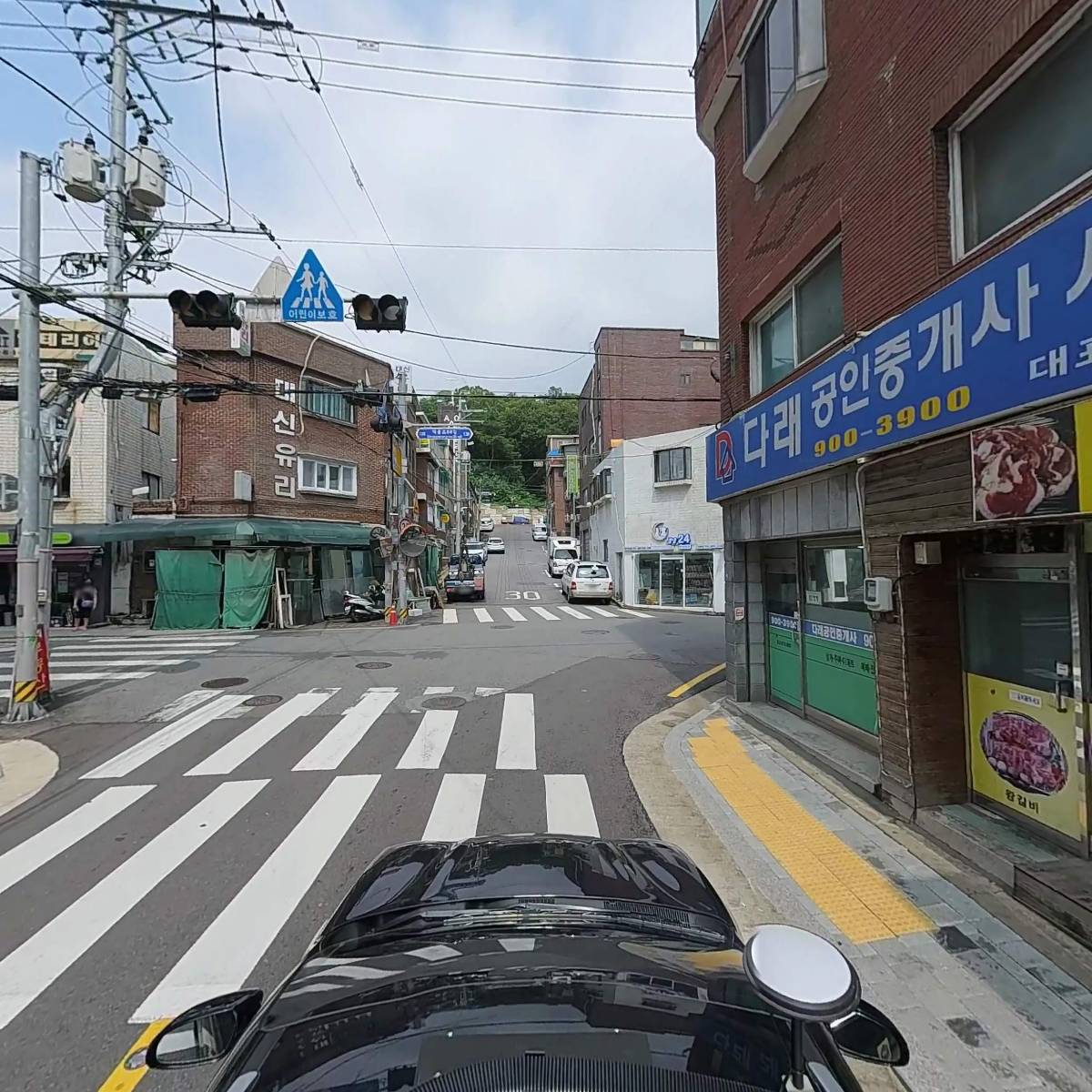 해피치월드(Happich World)_4