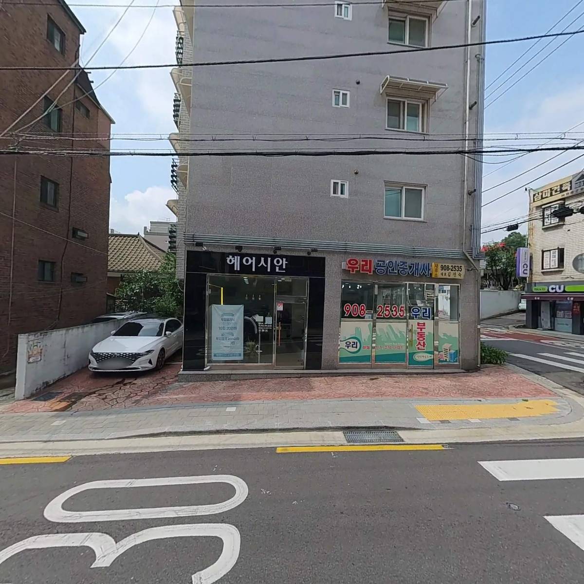 해피치월드(Happich World)_3