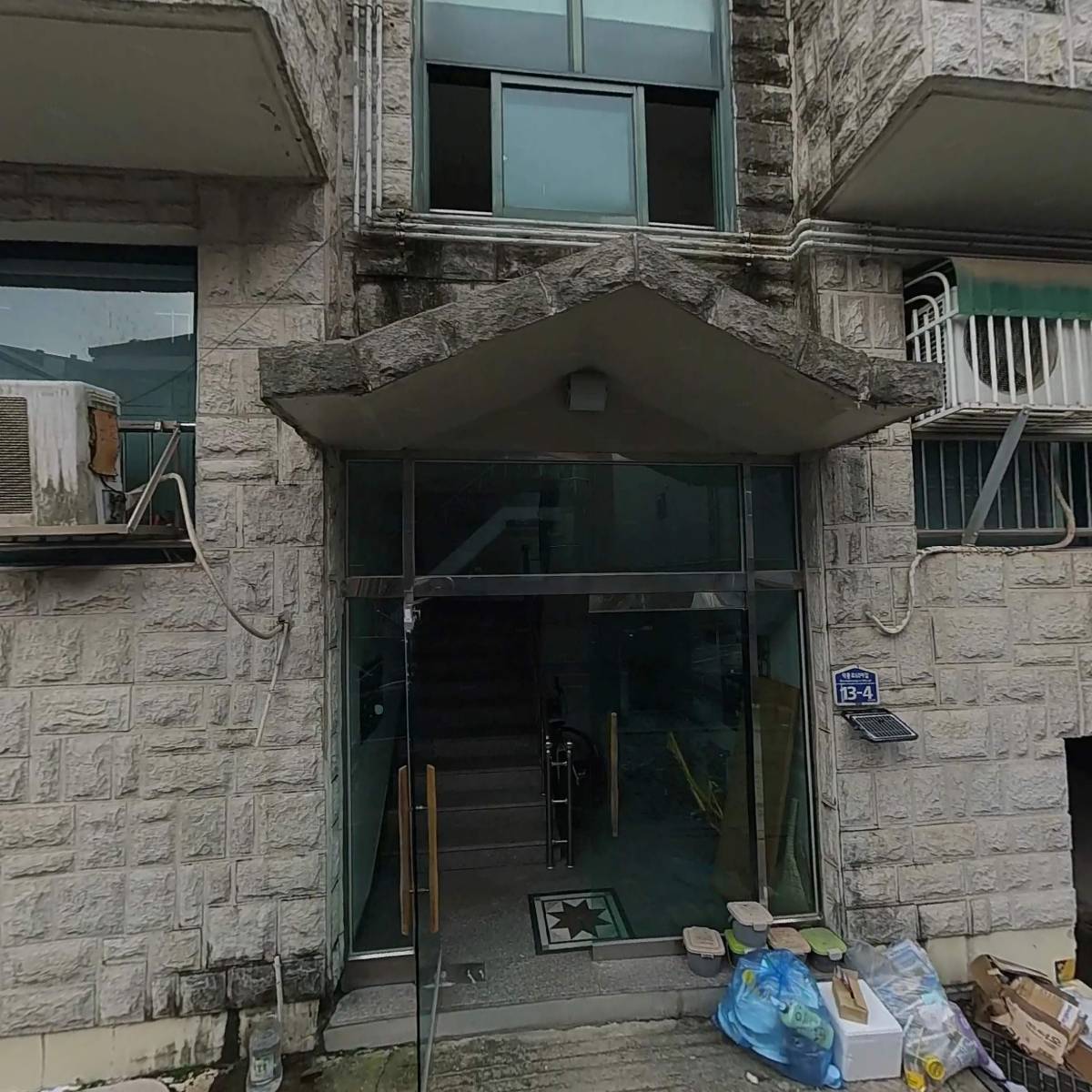 원스마켓
