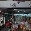에스마트_3