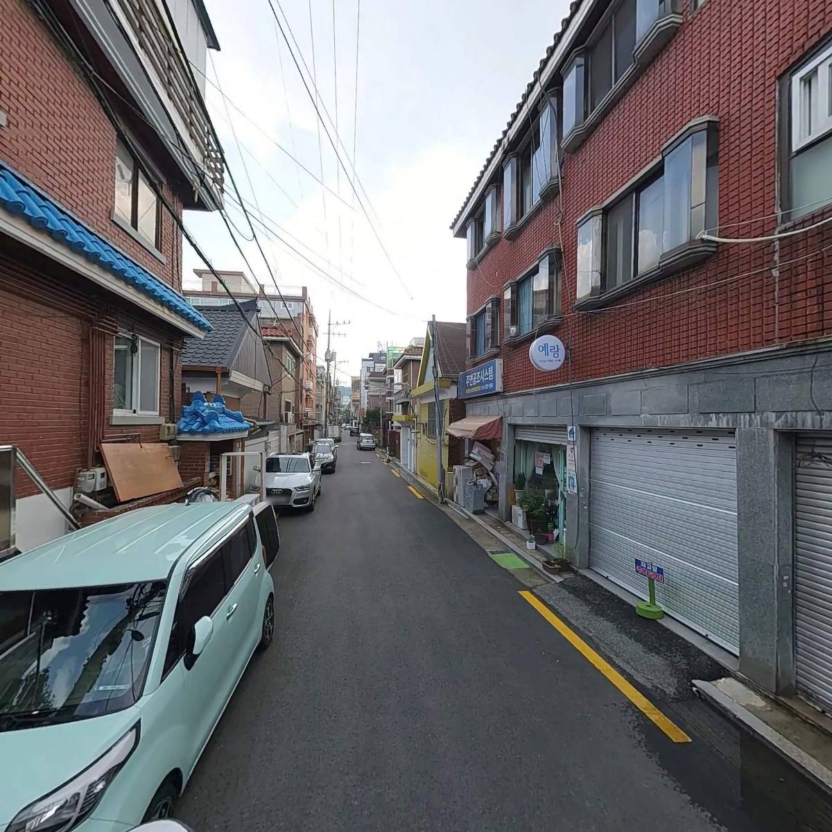 티각태각_2