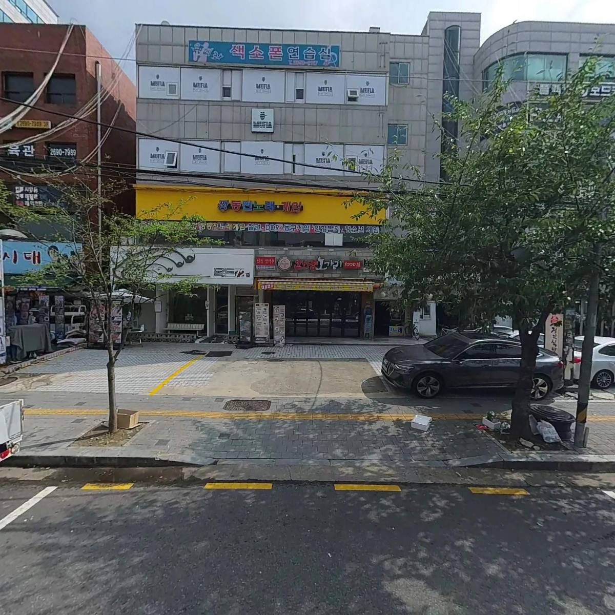 역전할머니맥주 목동로데오점