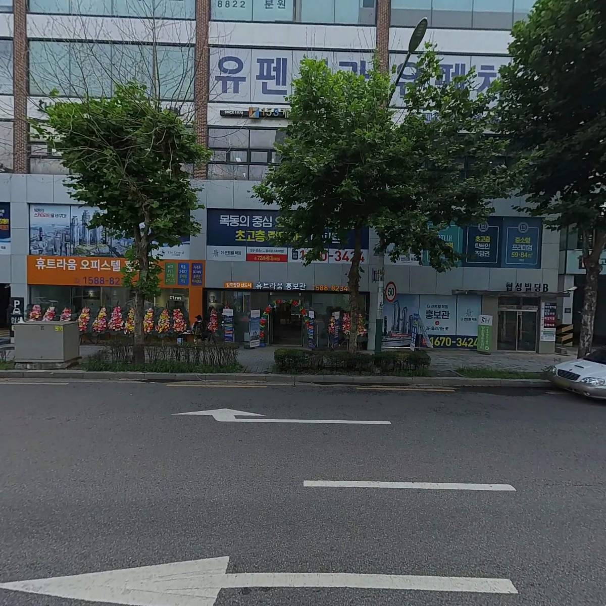 153캐드캠학원