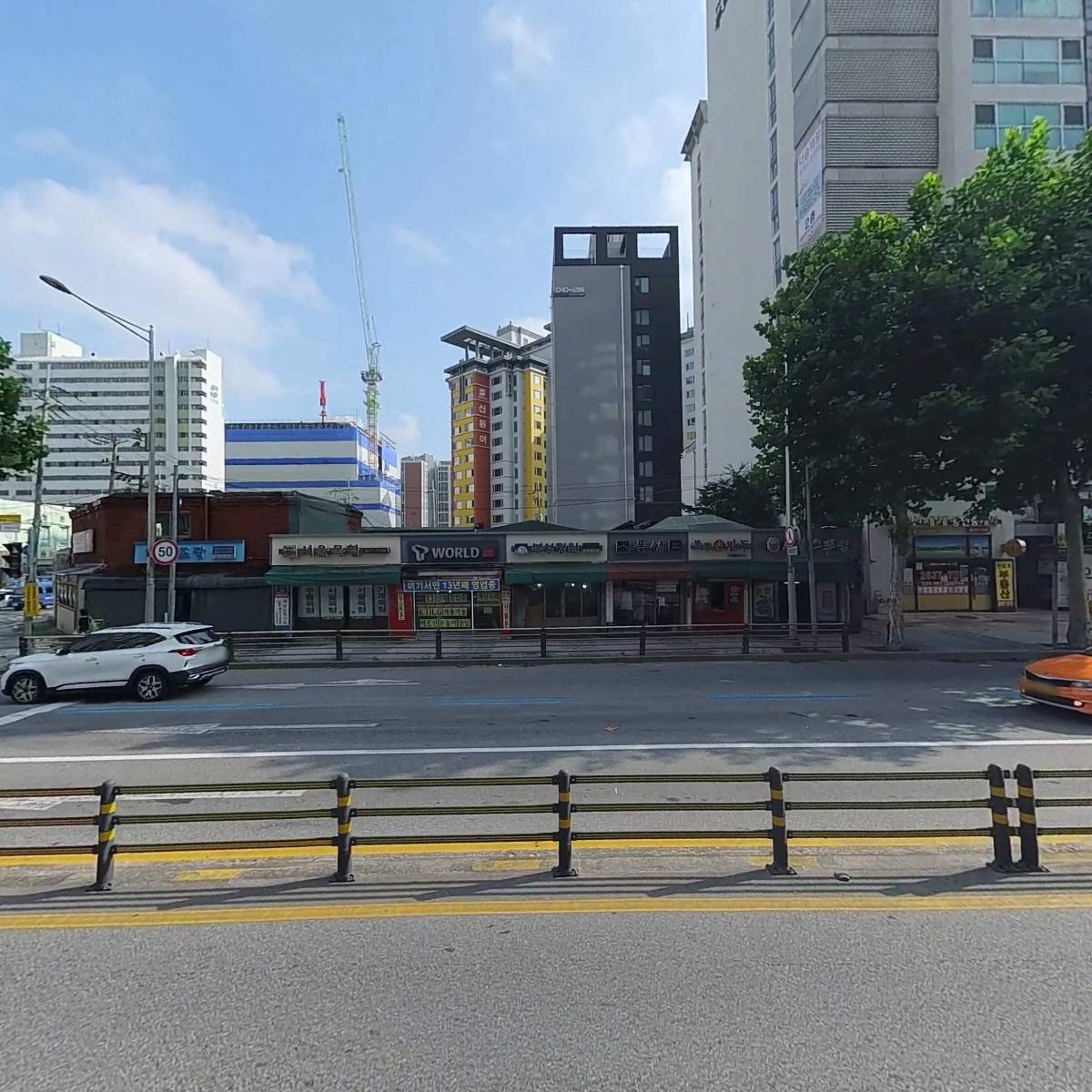 도비산심가네_3