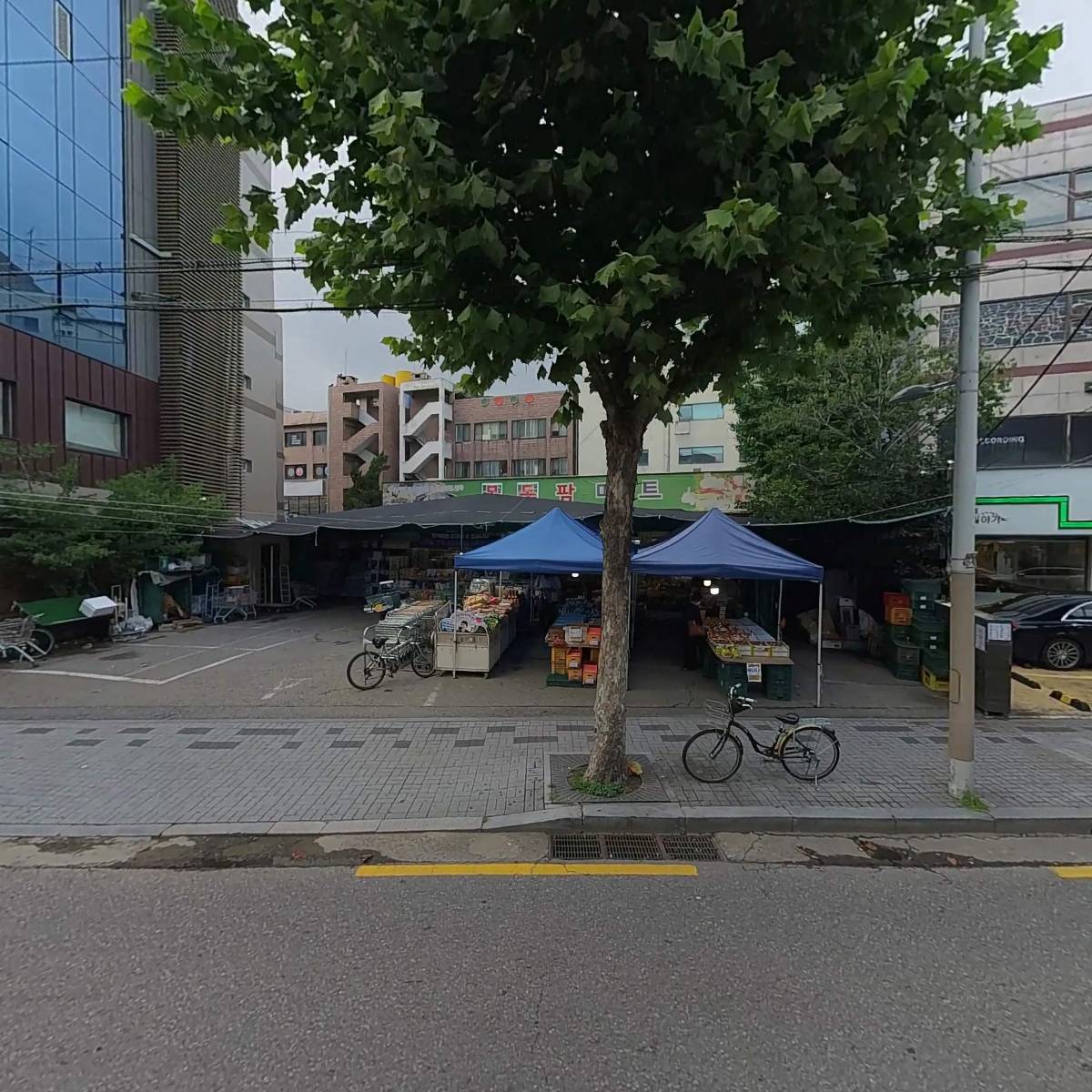 목동팜마트