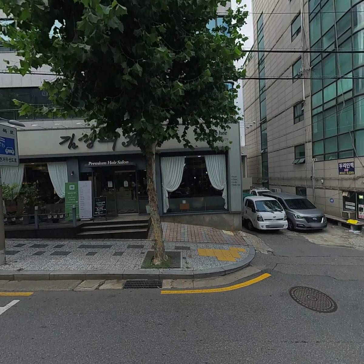 (주)오케이토마토