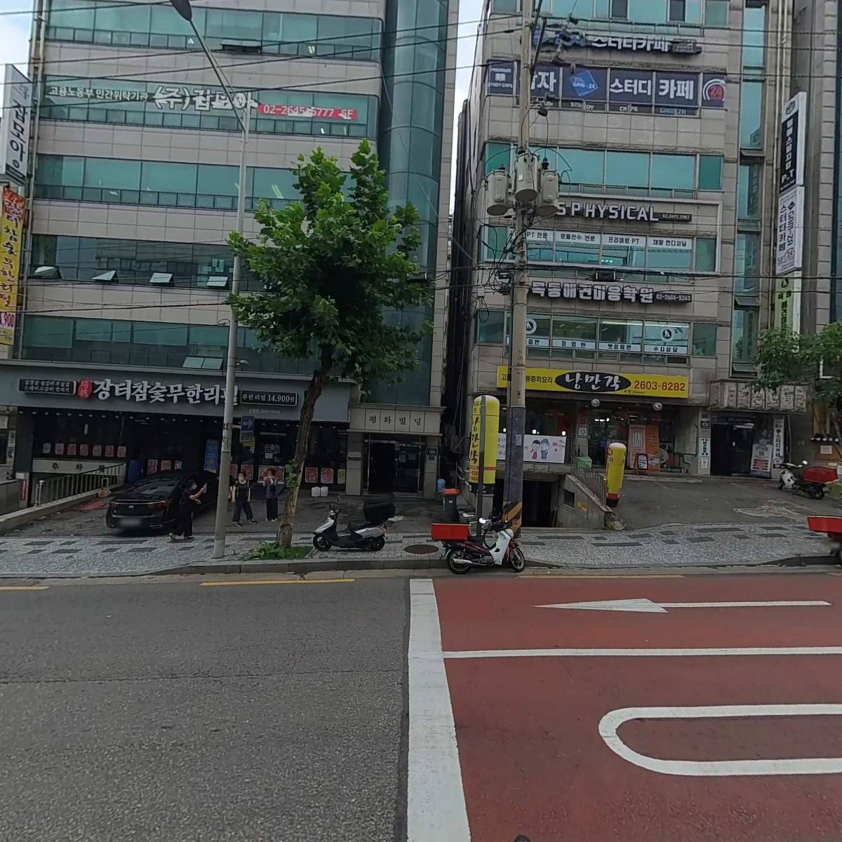 (주)오케이토마토_3