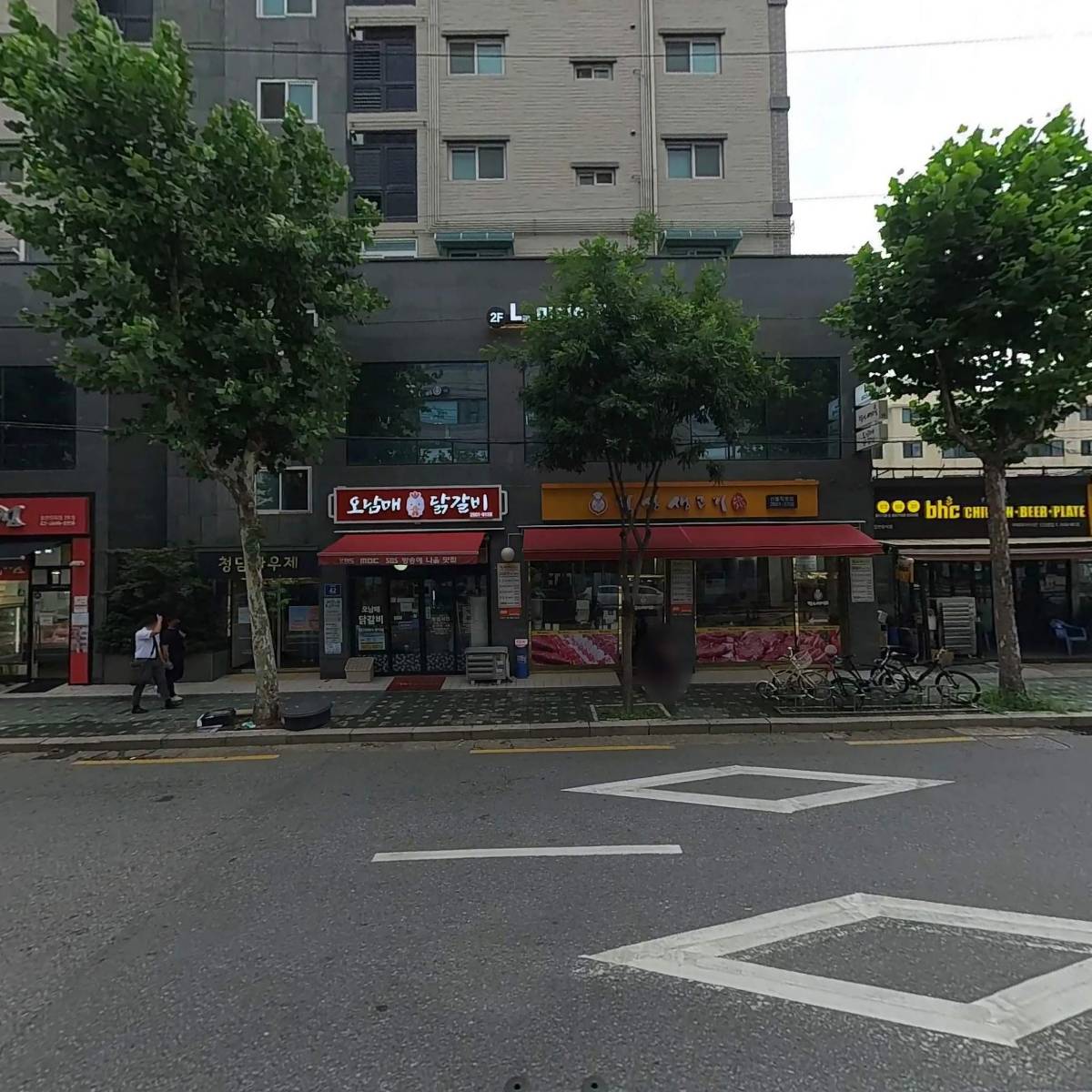 킹스타피자신월4동점_3