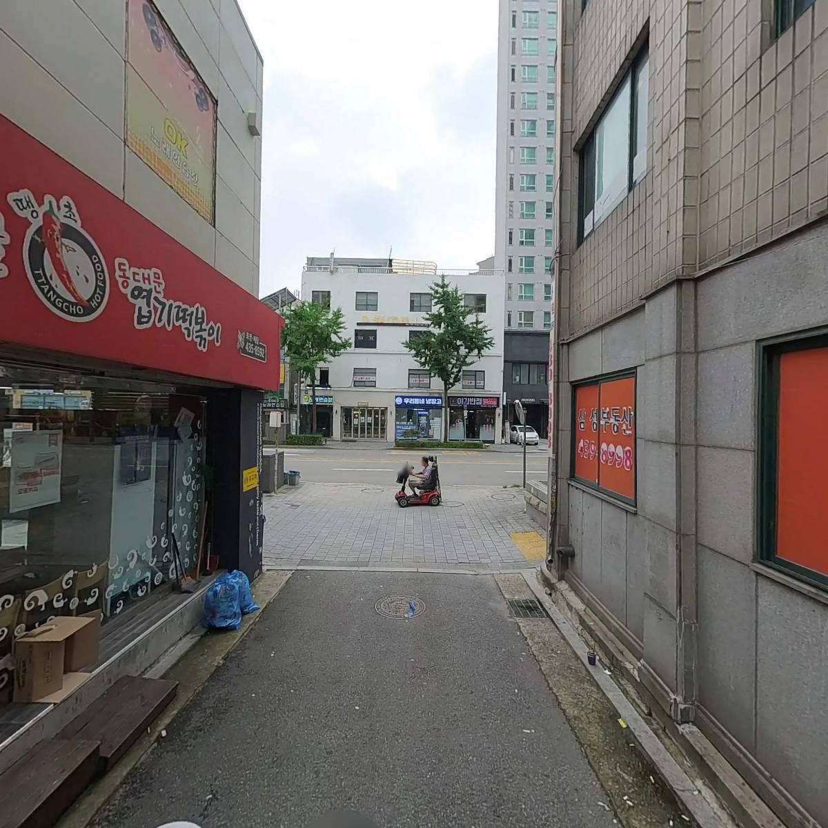 중랑구 상봉동 아이다 전자담배_2