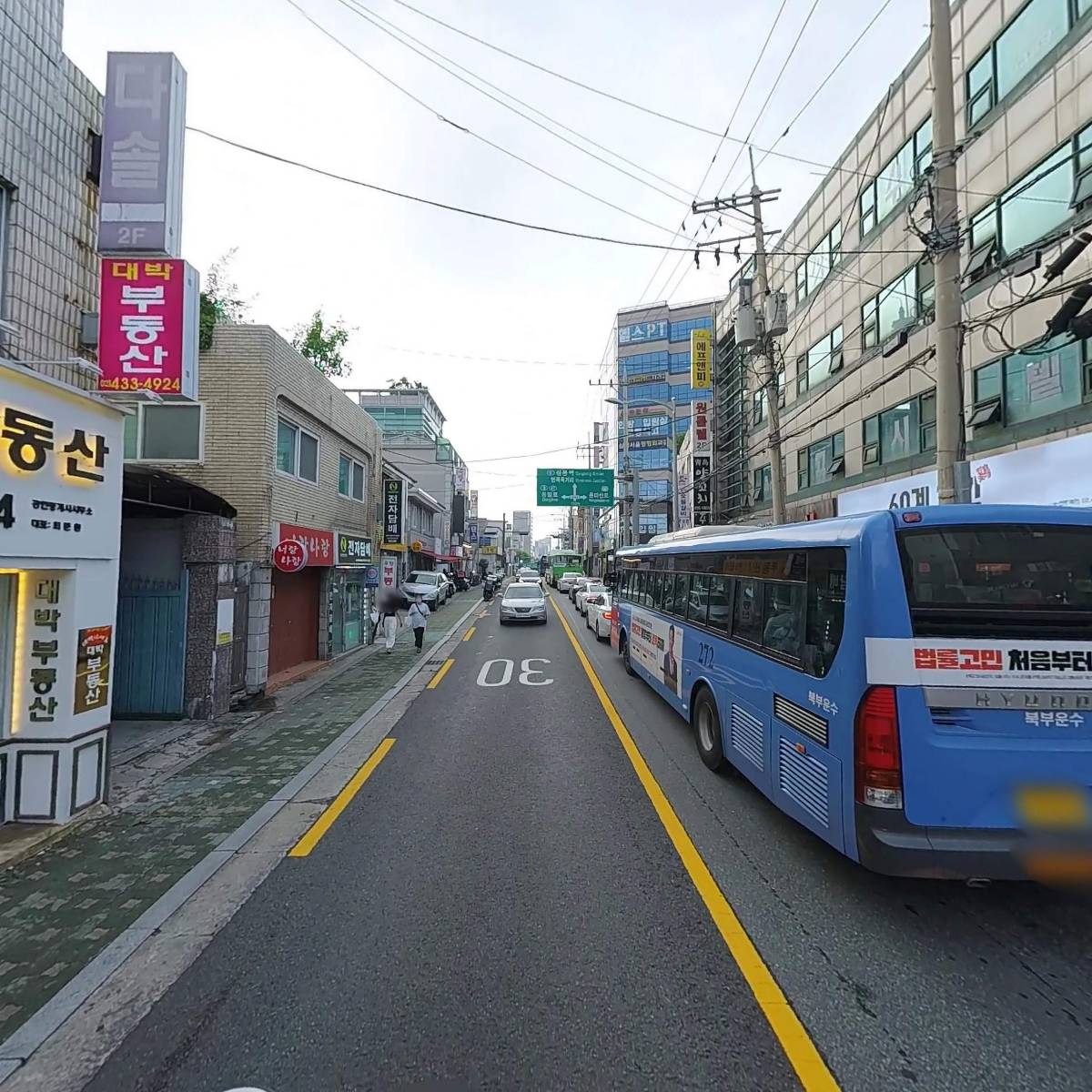 8월의신부_2