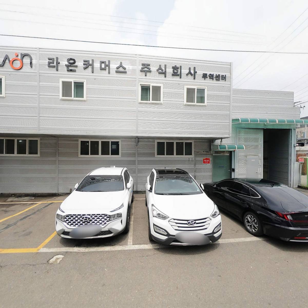 거성플라텍_3