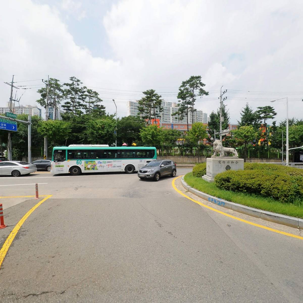 주식회사 삼성스마트폰디에스_3