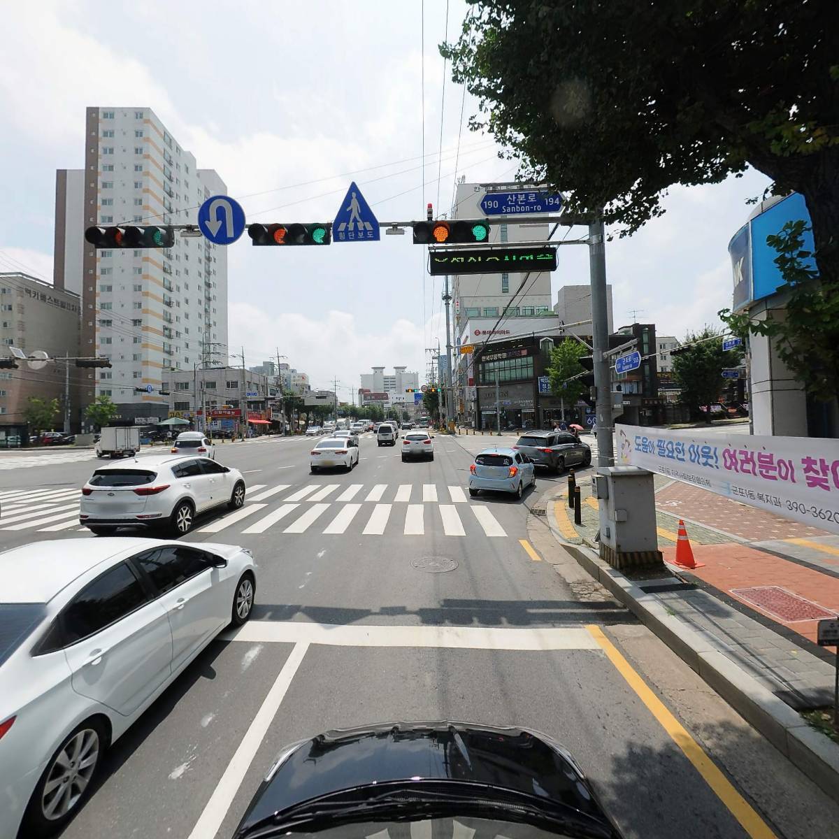 (주)우리은행 군포금융센터_4