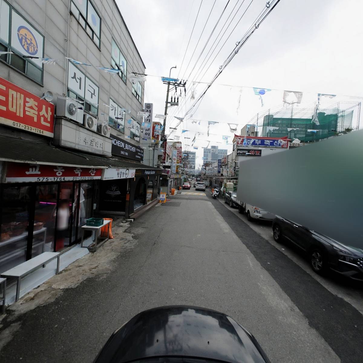 교동도매축산_4