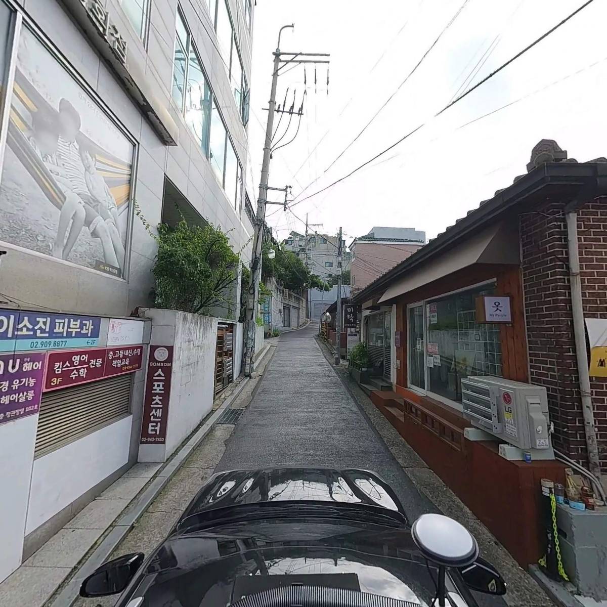 (주)제이티엠육사을한리푸줏간_4