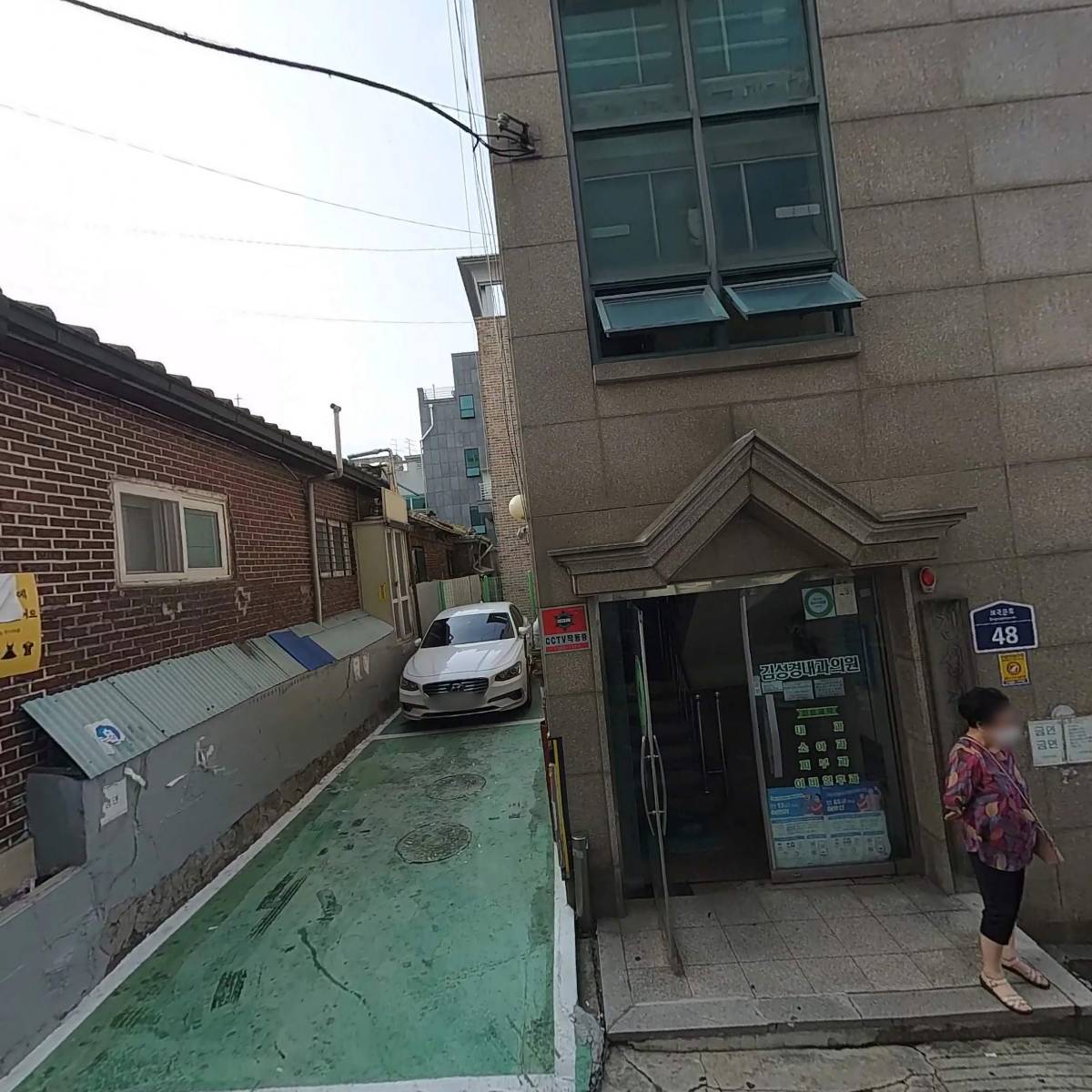 (주)제이티엠육사을한리푸줏간