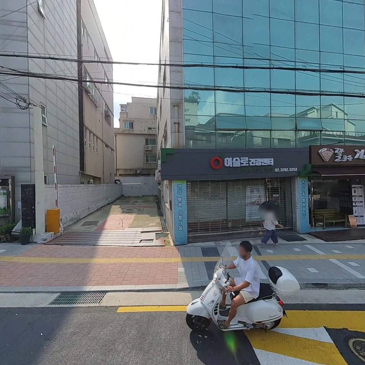 디에스커머스_3