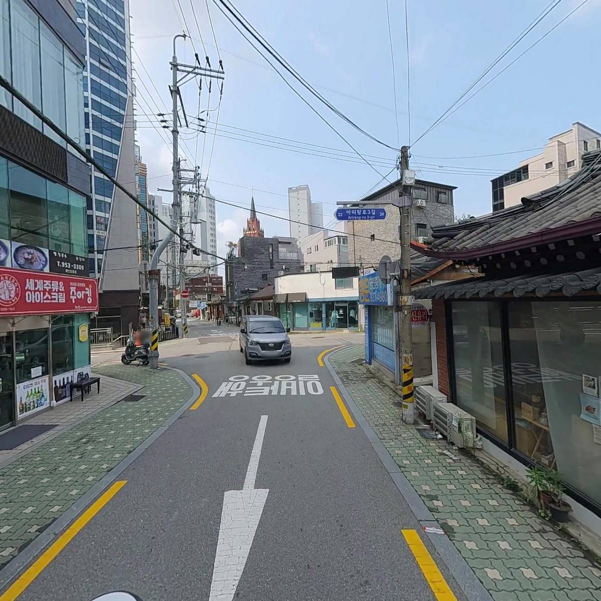 주식회사 어센틱_2