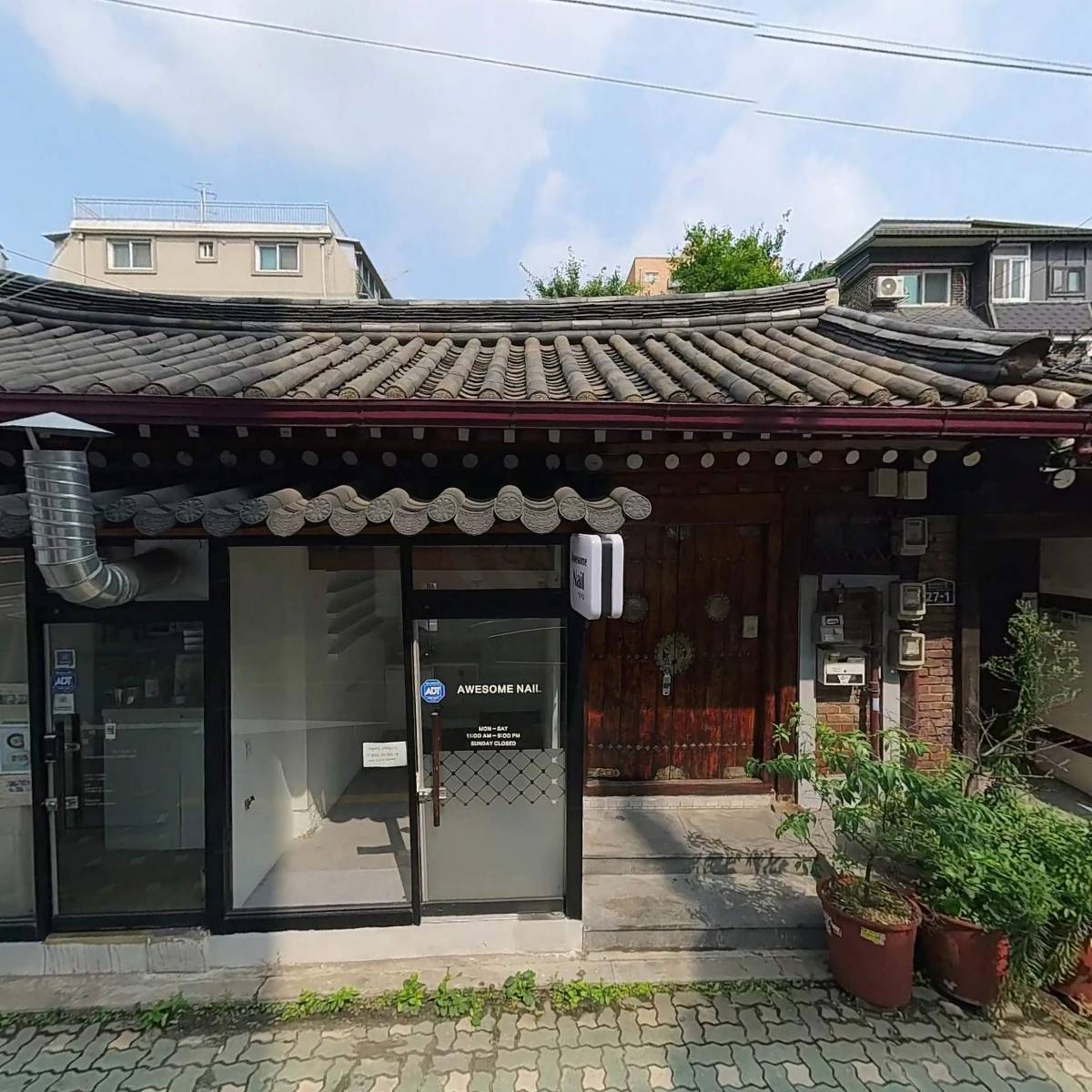 주식회사 어센틱_3