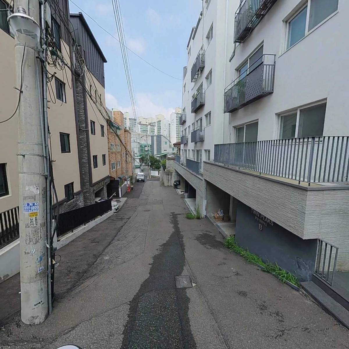 에스케이컴퍼니_2