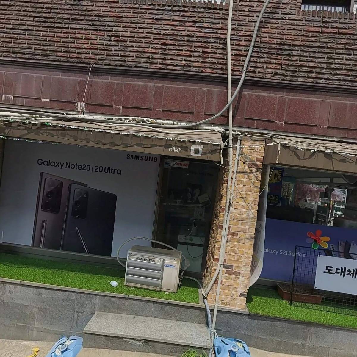 에프티브로