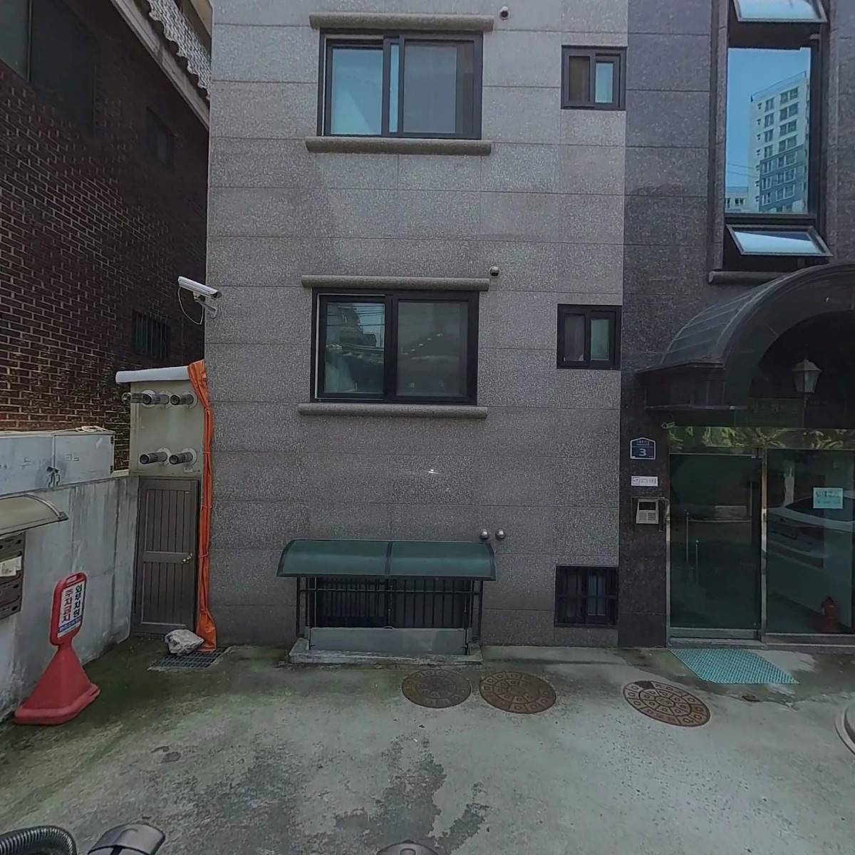 더잉크