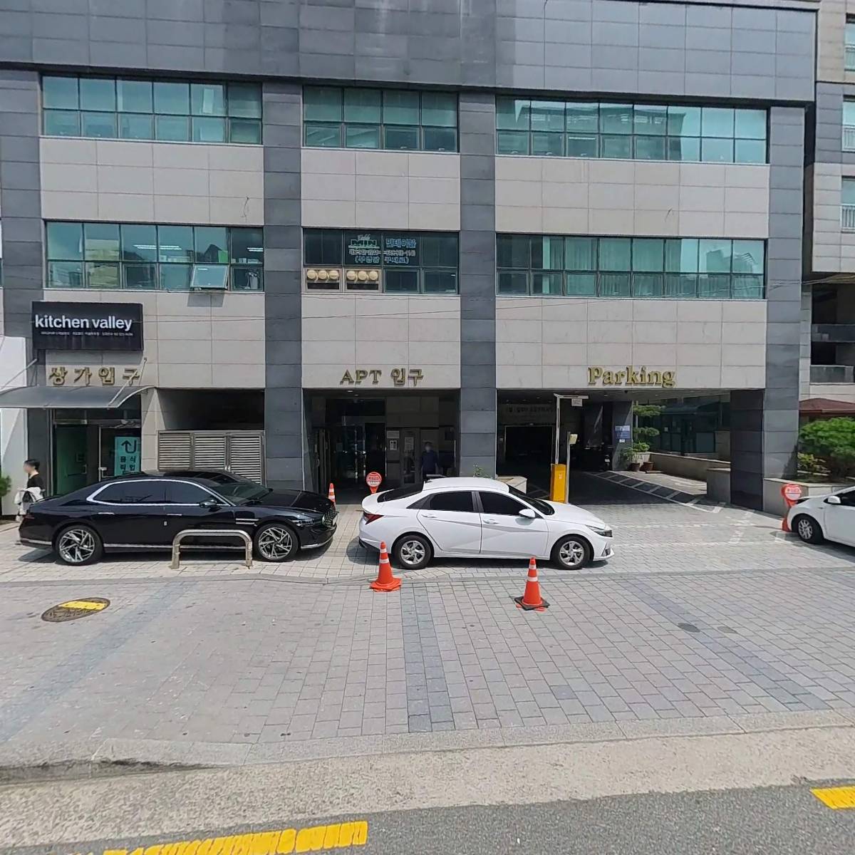 한국웰에이징연구소_3