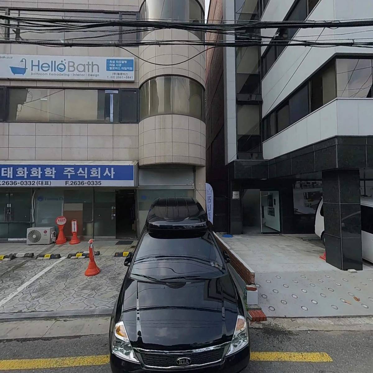 (주)아이티영상