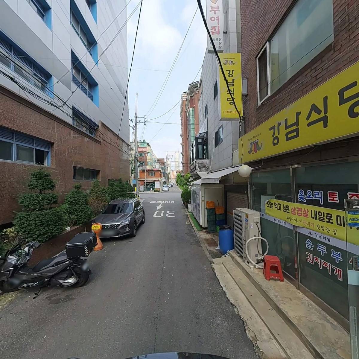 (주)에스디건설산업_2