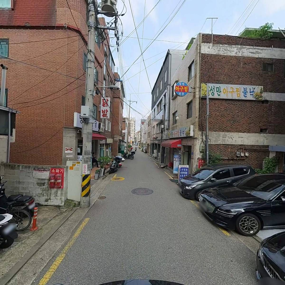 주식회사 로그이엔티_2
