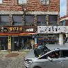 태화스프링