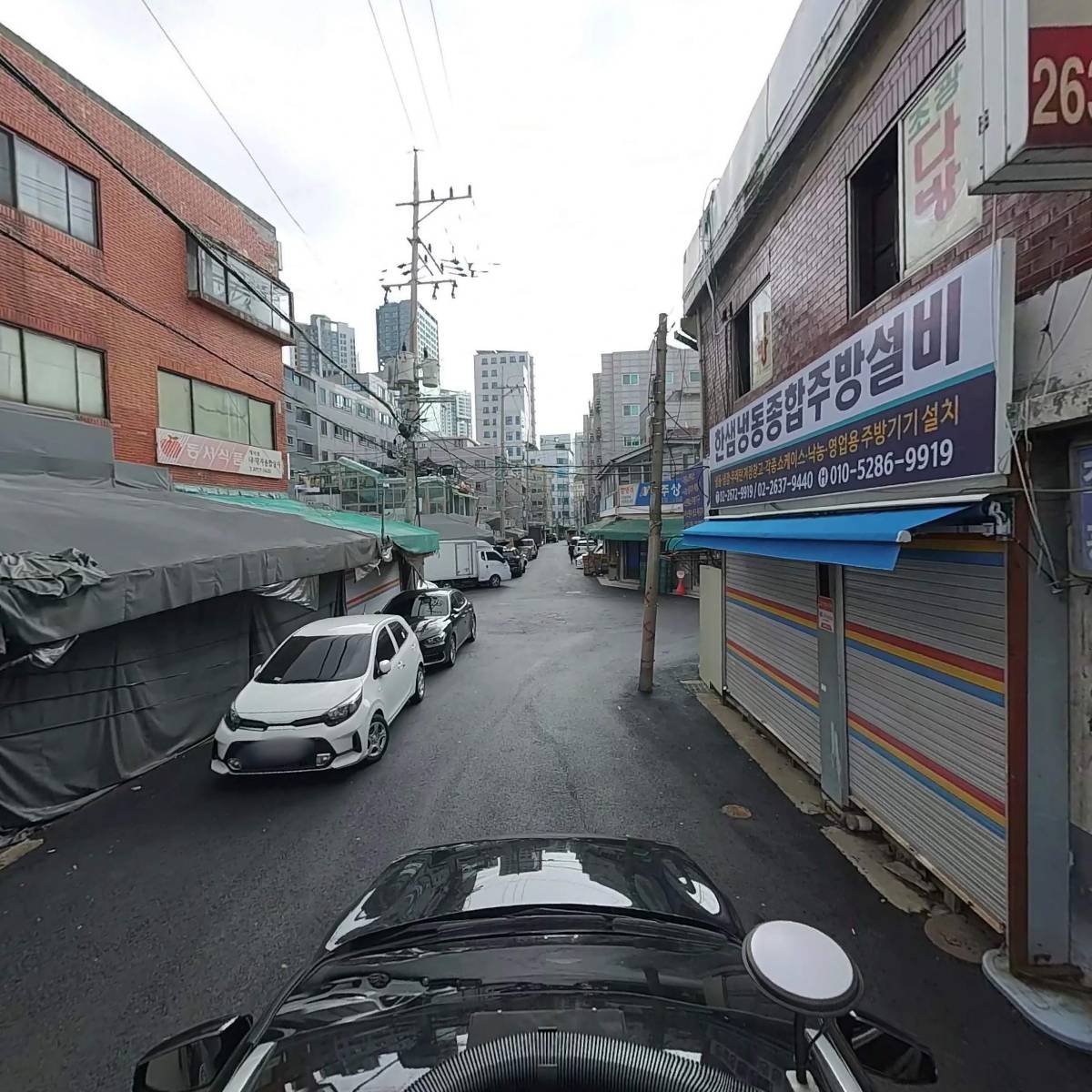 태인유통_4