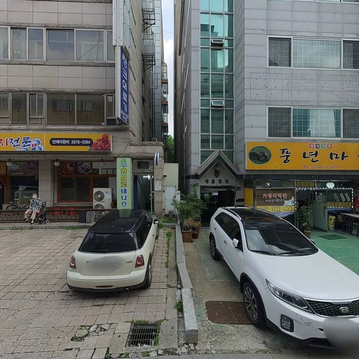 케이투비즈넷(주)_3