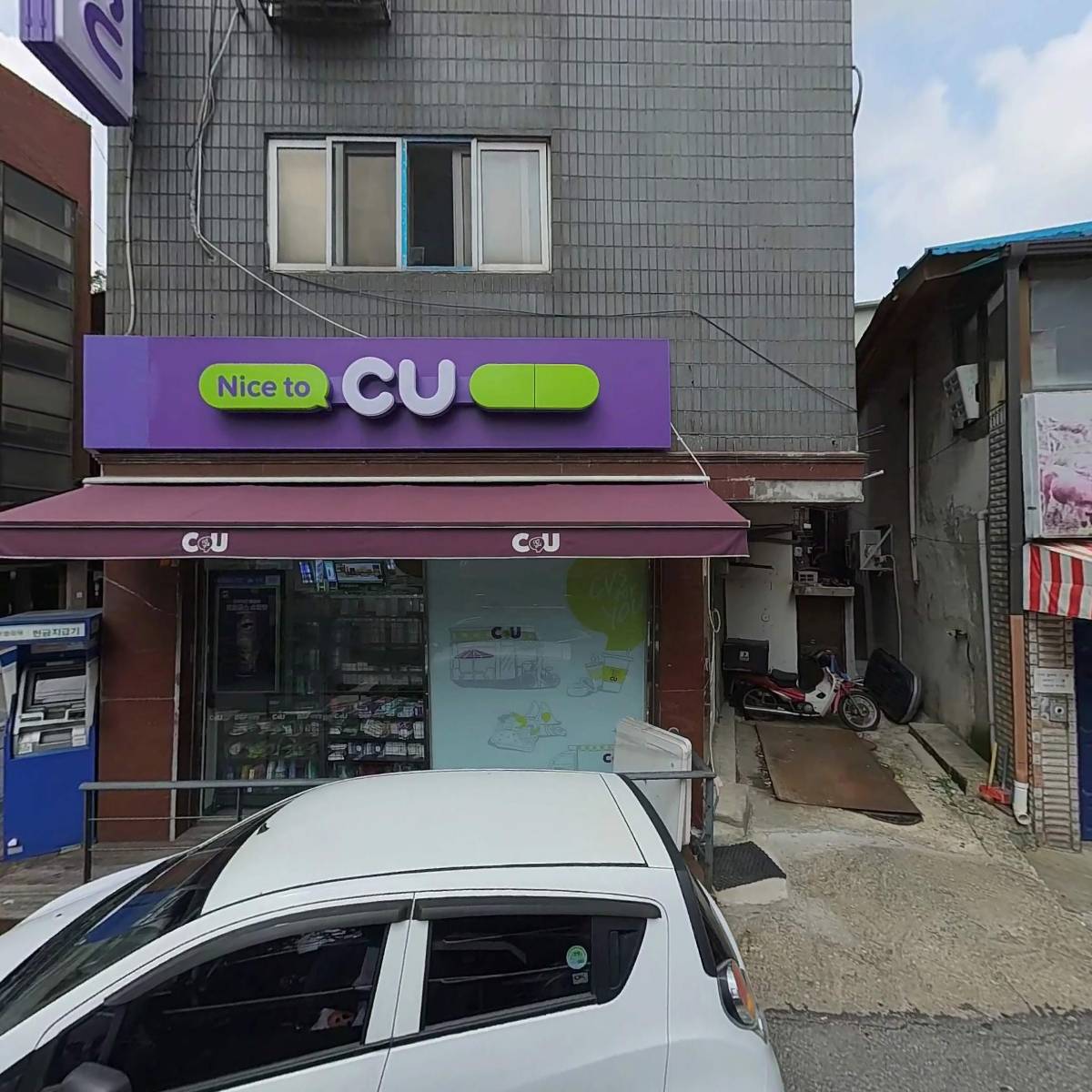 피자쏭