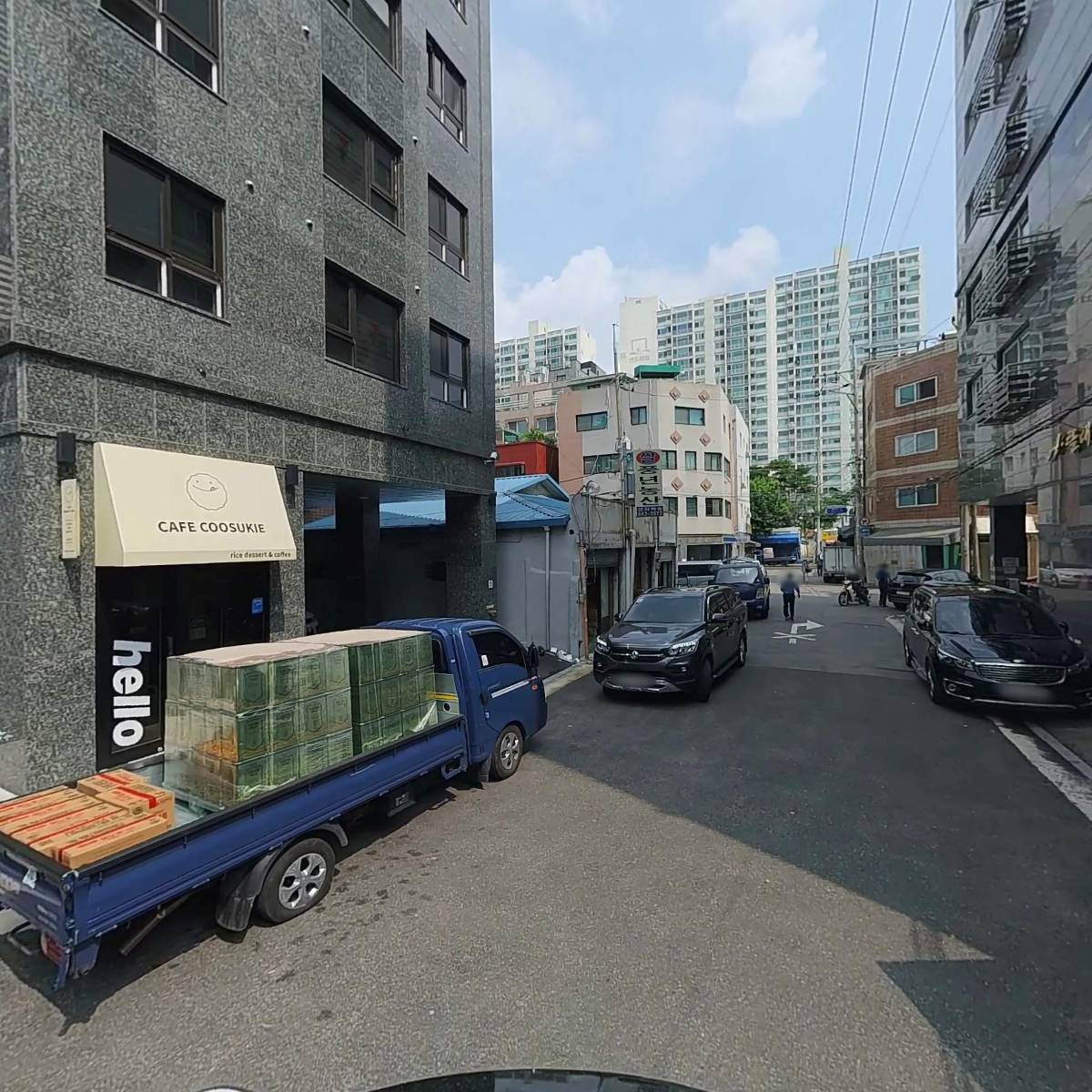차마요_2