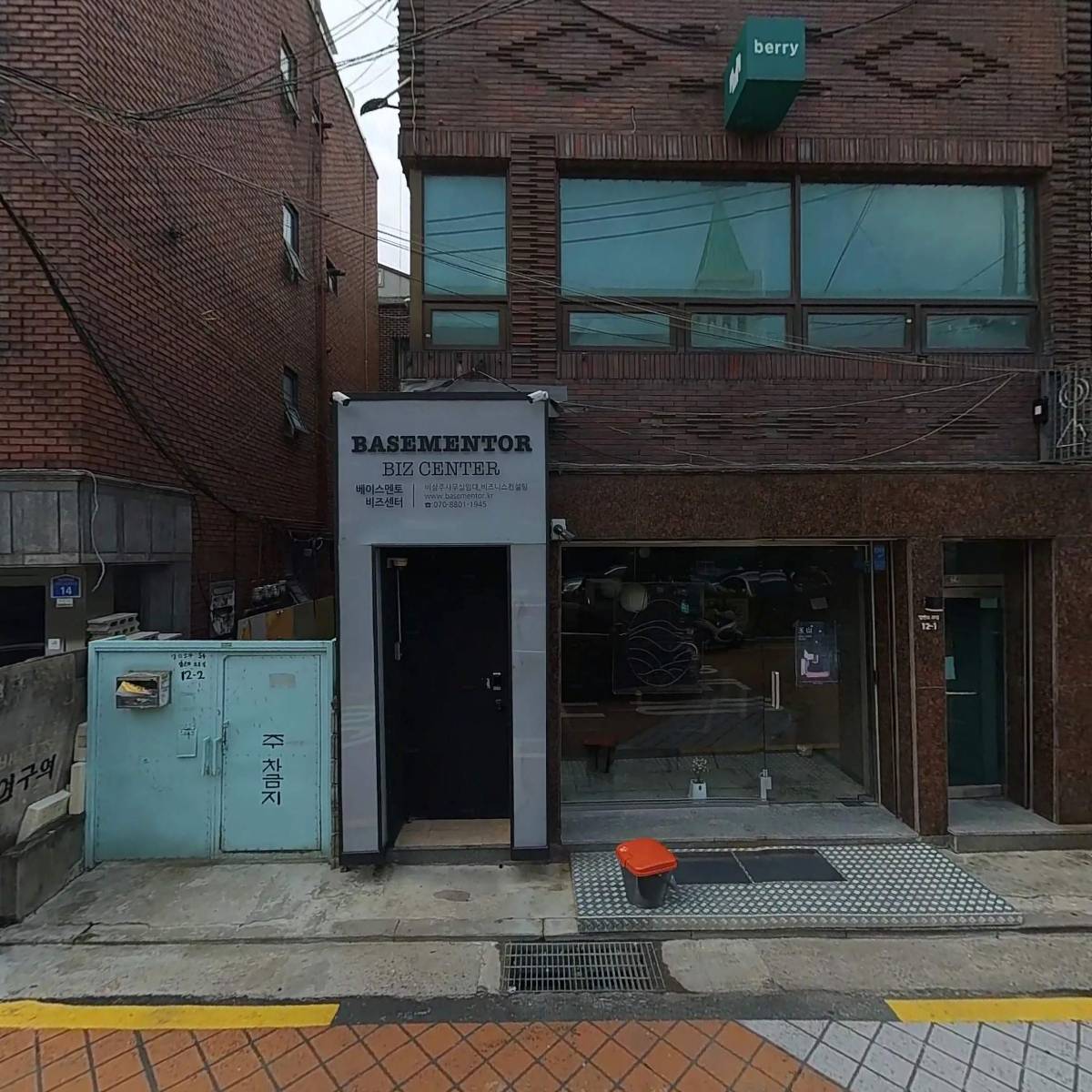 옥산_3