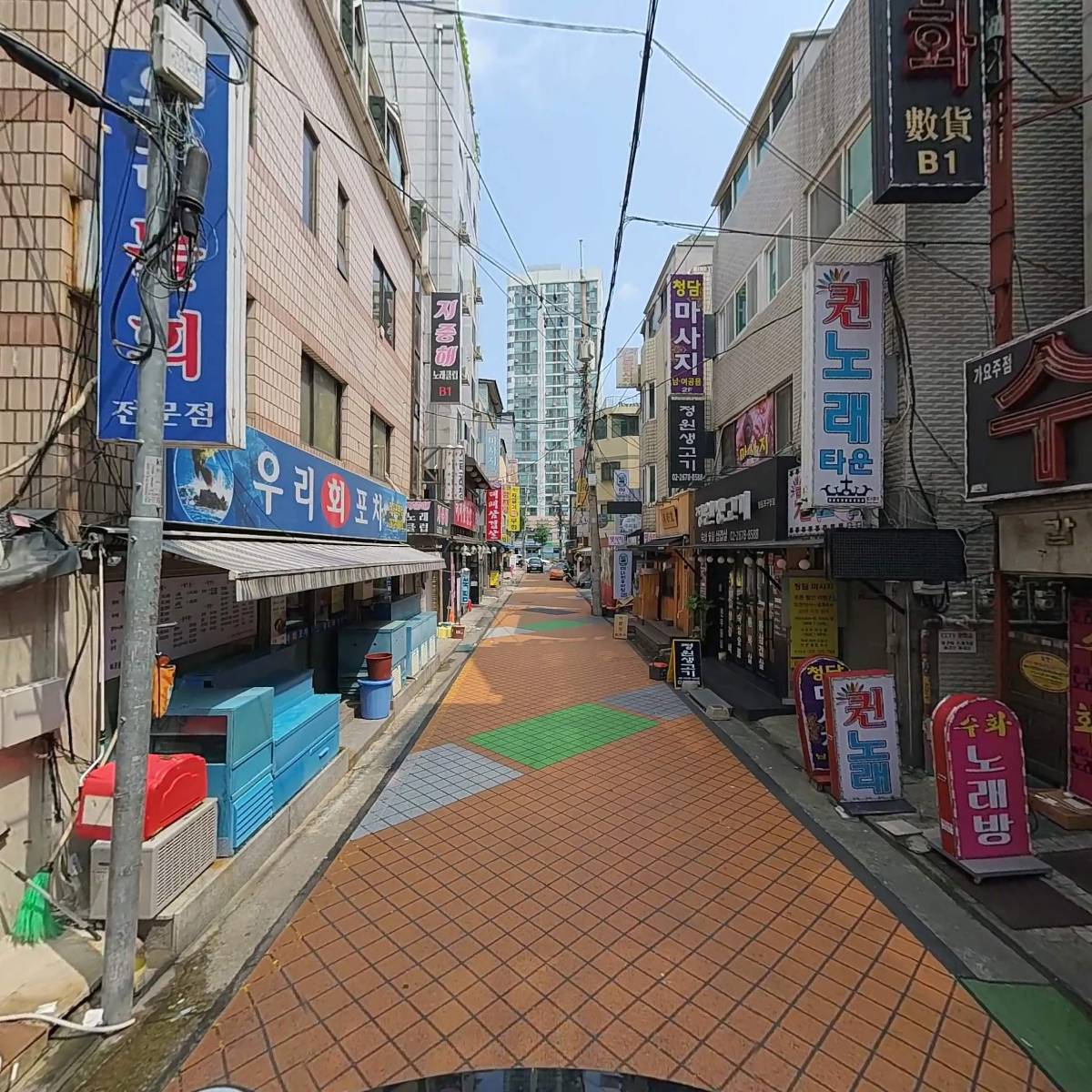 아이스물류 주식회사_2