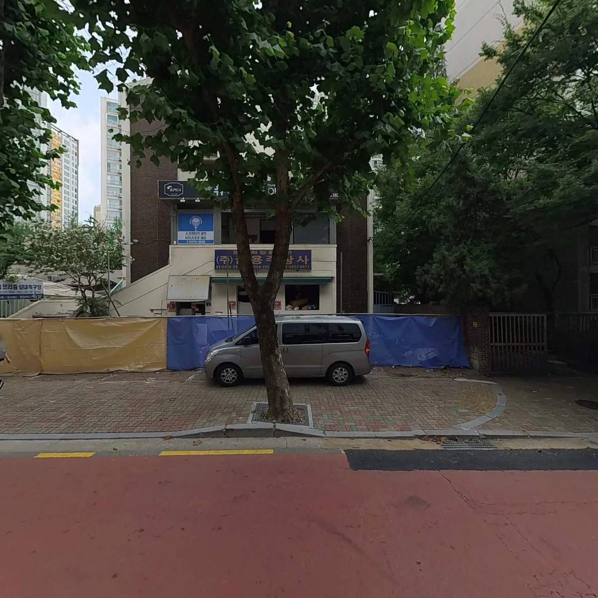 (주)금용주상사　_3