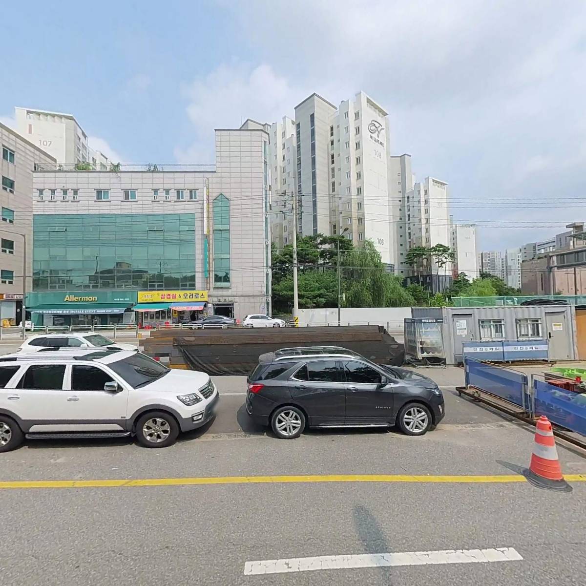 솔식품，청솔김치_3