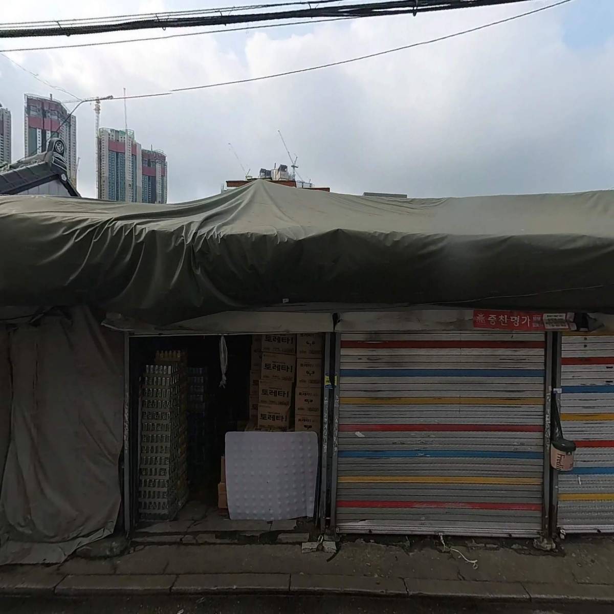춘자네명품김치