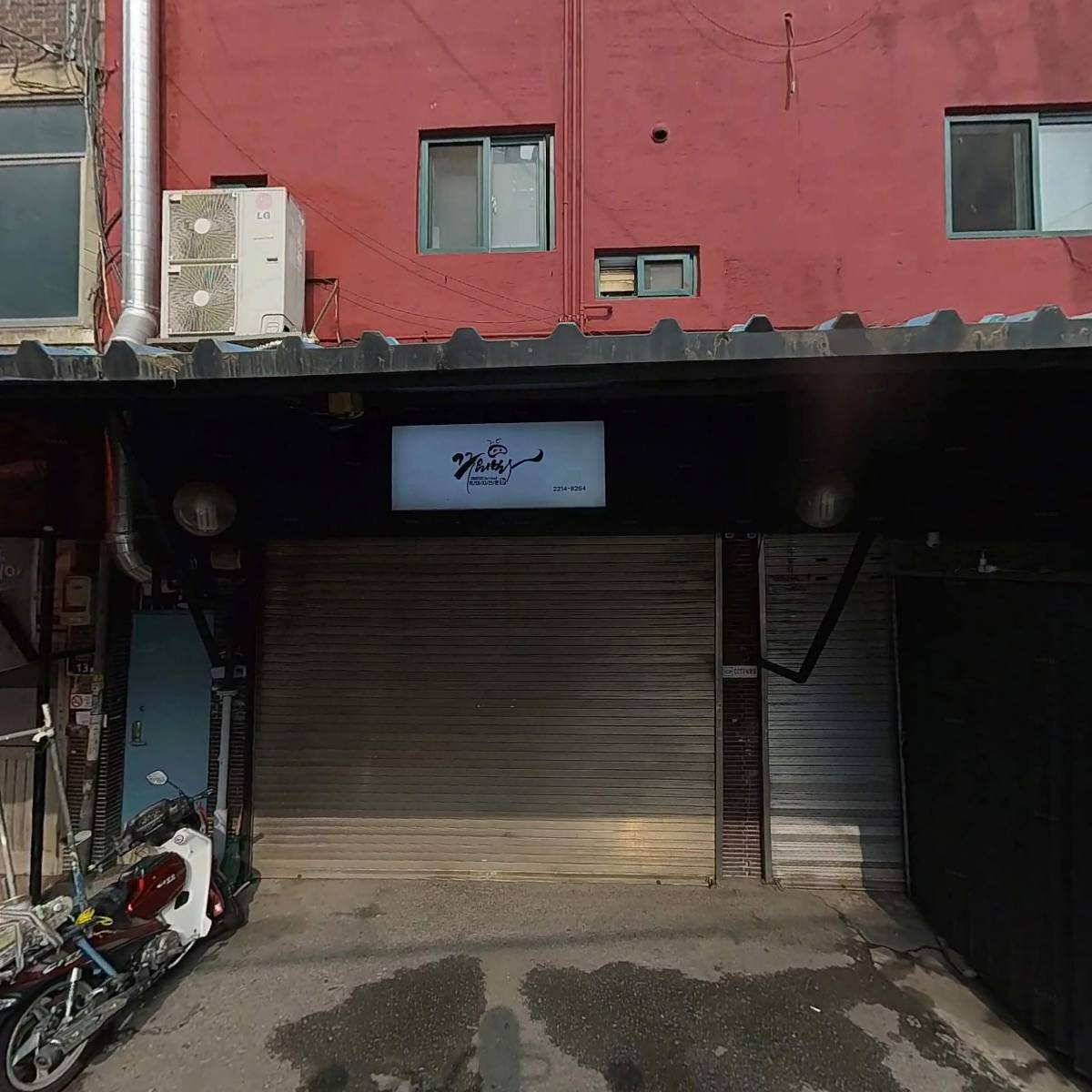 전국미아.실종가족찾기시민의모임