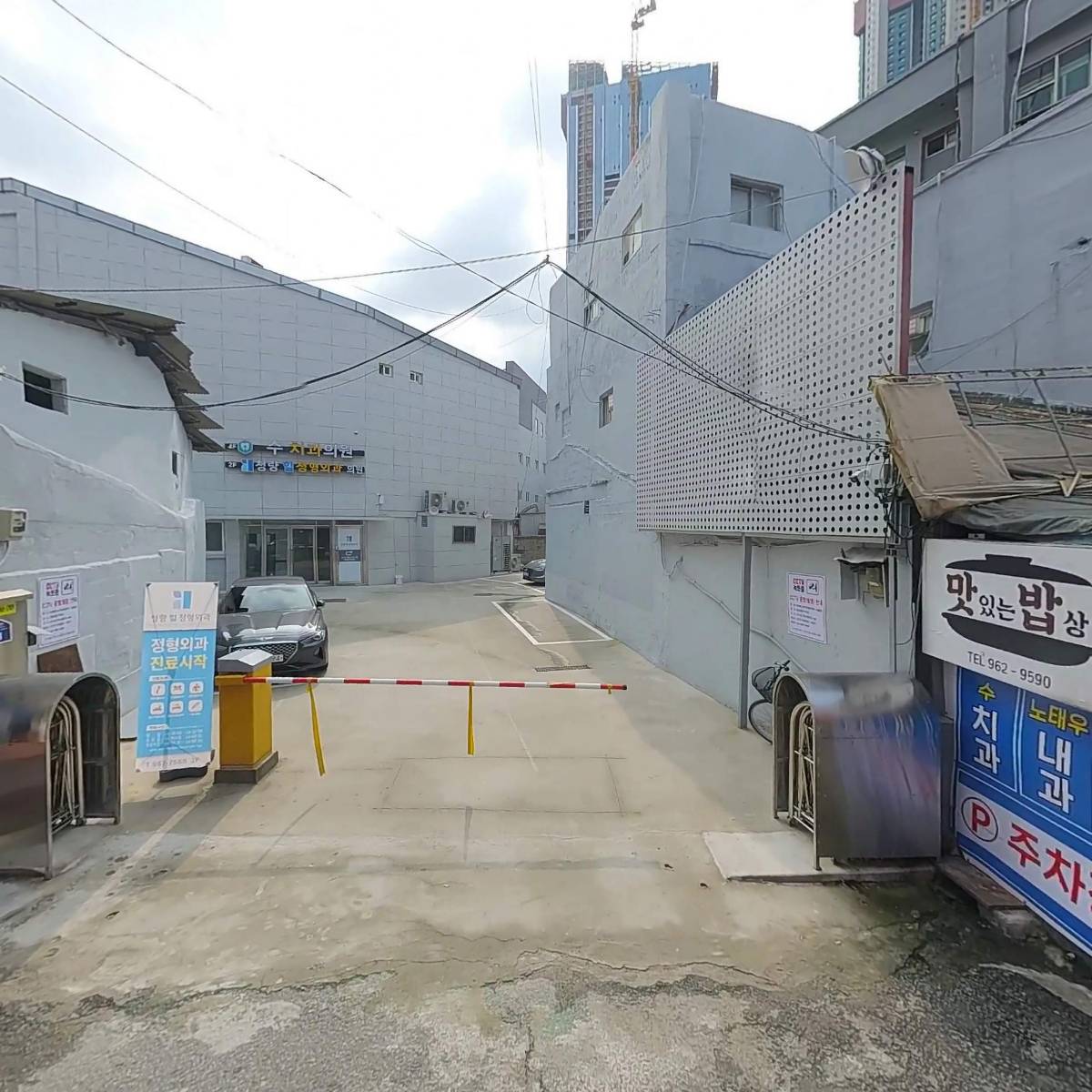 전국미아.실종가족찾기시민의모임_3