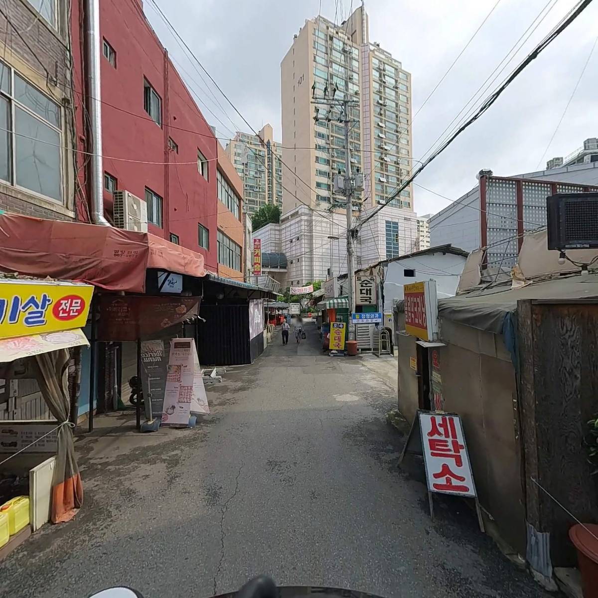 여몽_2