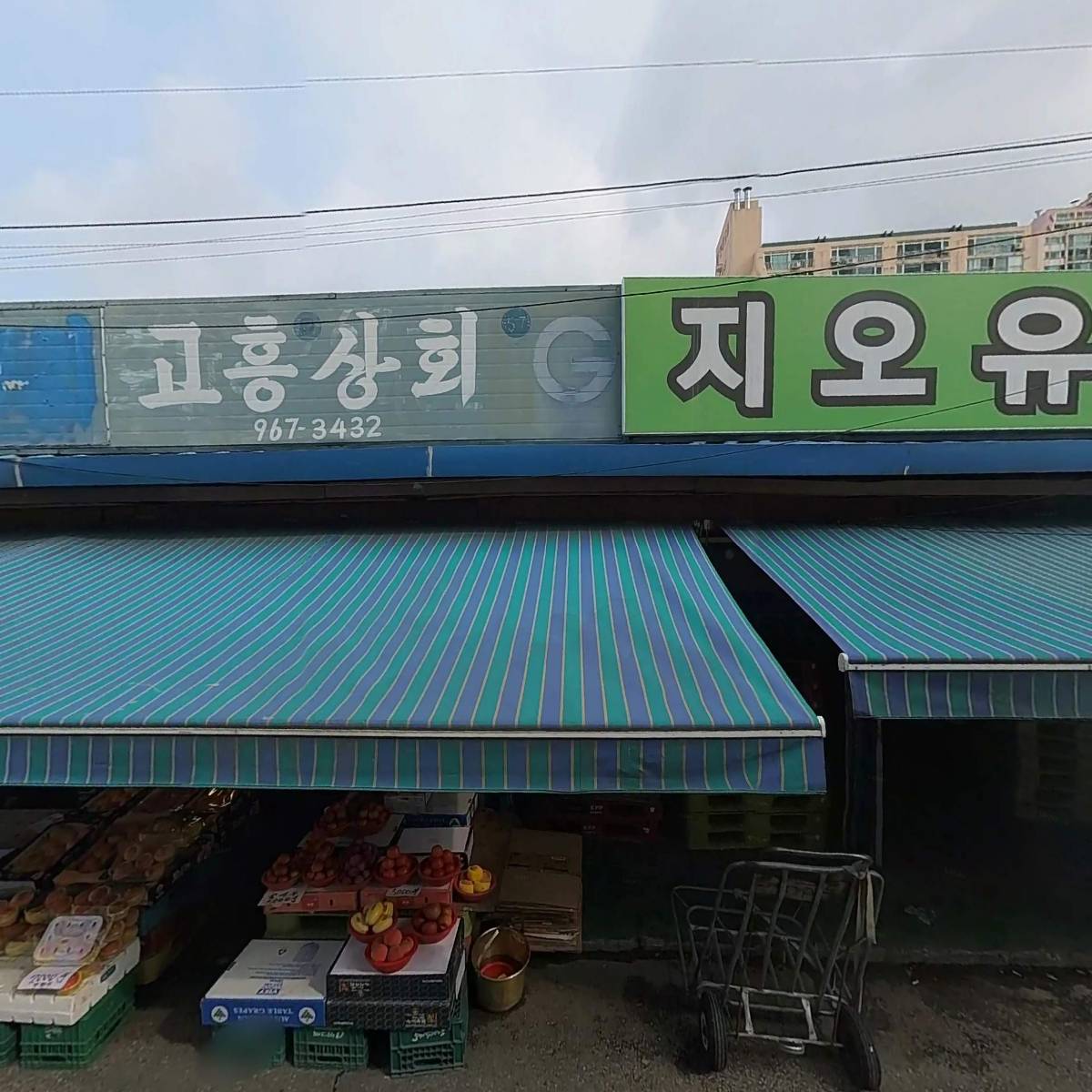성모 바로나 신경외과 의원_3