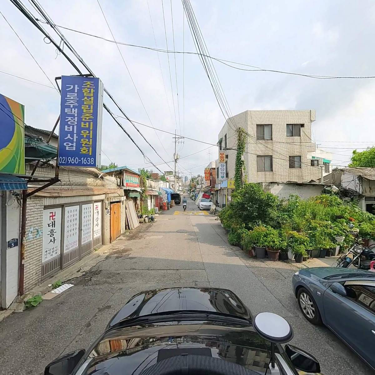 (주) 프라임유통_4