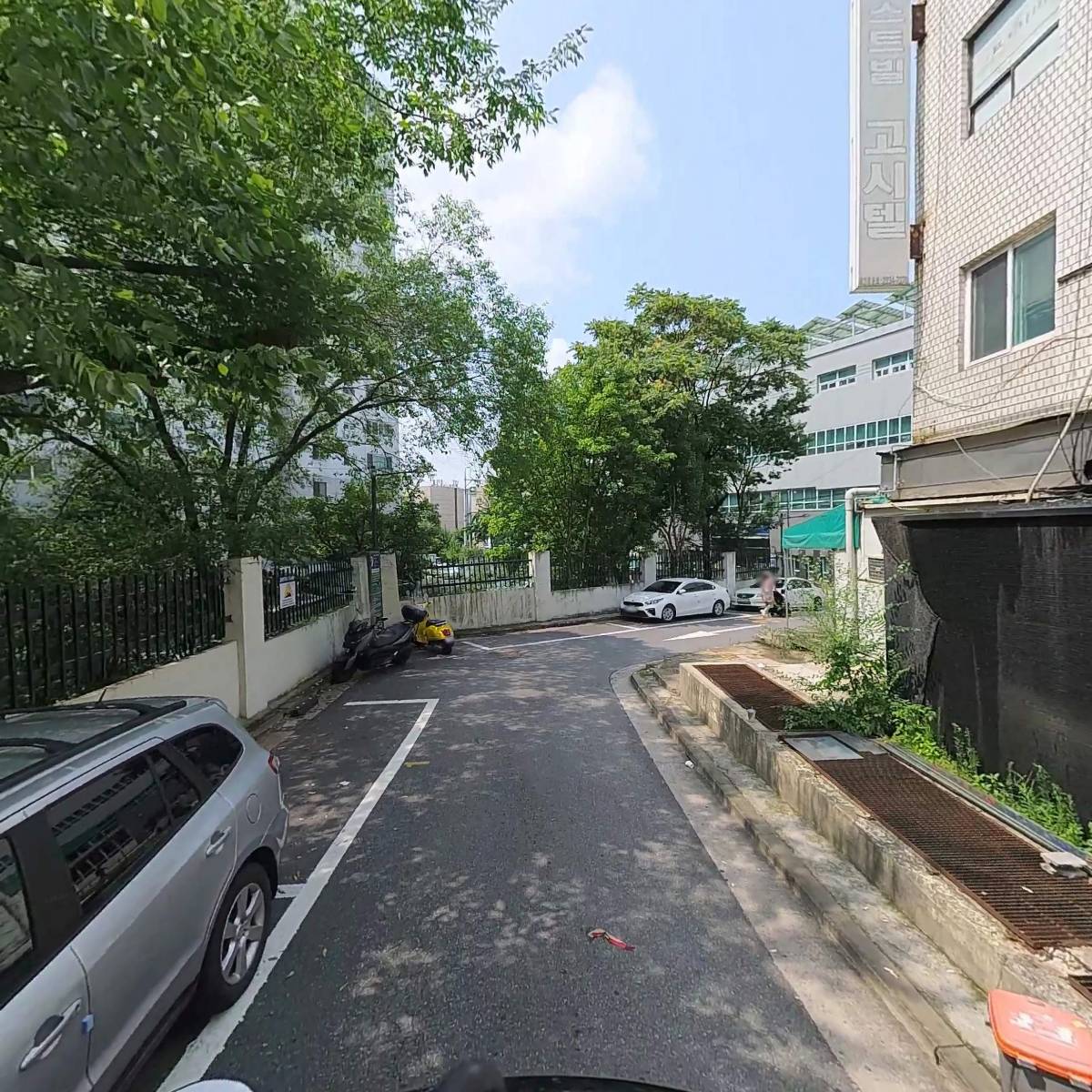 평택임씨 갈곡공파 낭산종중_2