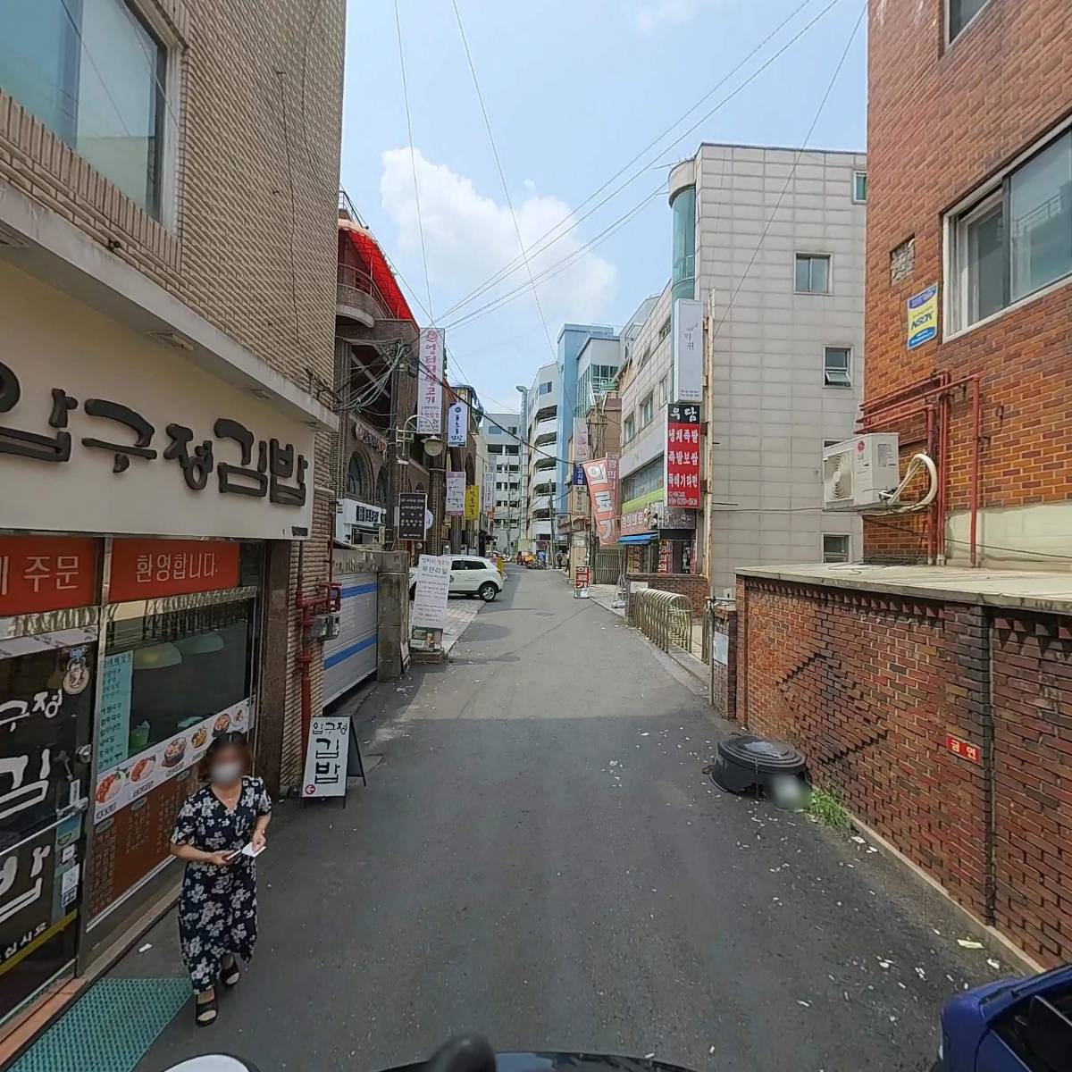 크로네_2