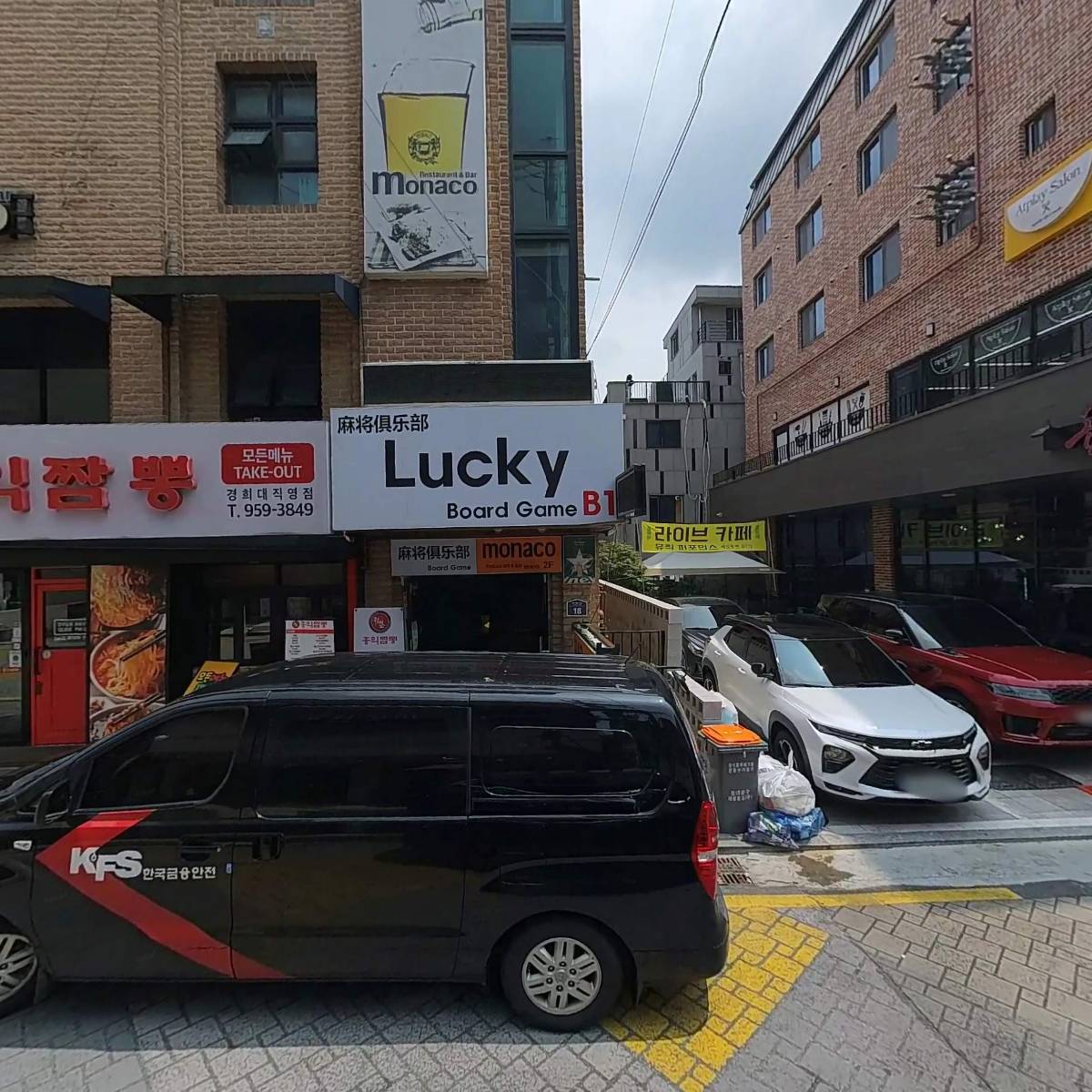너나들이_3